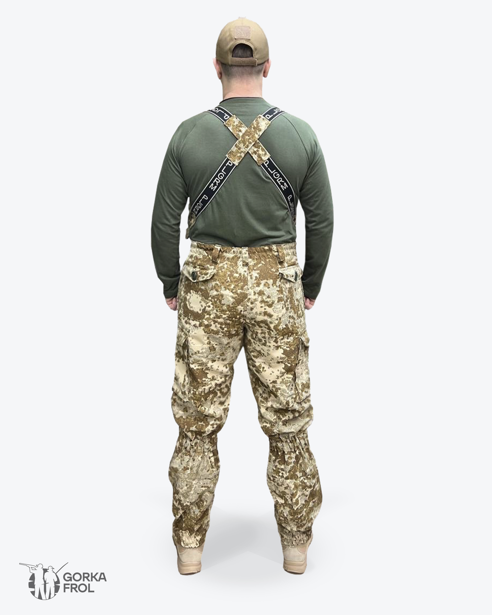 Костюм Горка 5 демисезонный "Санд" с флисом, Пилигрим