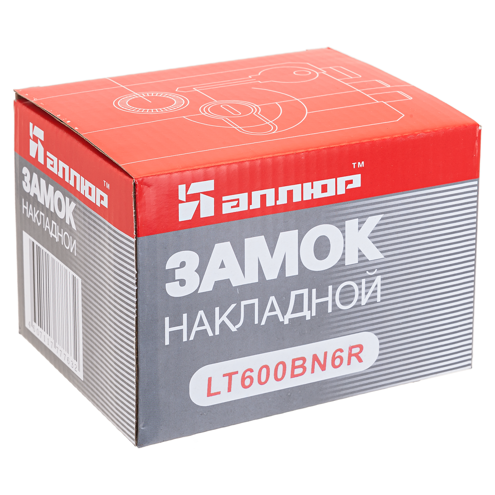 Замок накладной LT 600 BN-R АЛЛЮР