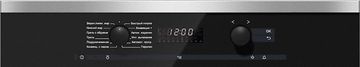 Электрический духовой шкаф Miele H6267BP EDST/CLST