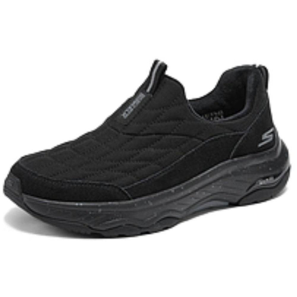 Skechers Go Walk Joy Lightweight Coverage