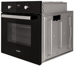 Электрический духовой шкаф Exiteq EXO 402