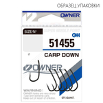 Крючок Owner 51455 C'ultiva Carp Down