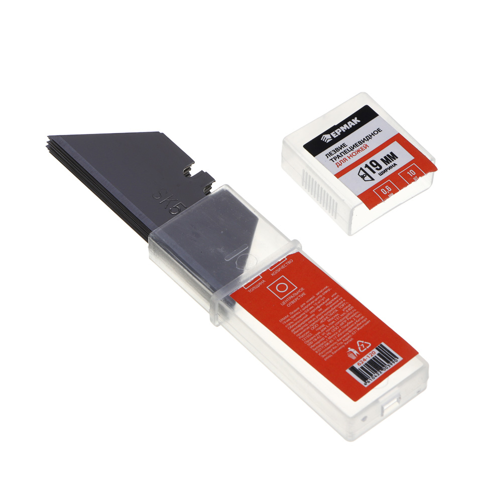 Лезвия запасные для ножа трапециевидные Ермак 19мм, 10шт