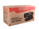 Тепловая дизельная пушка Ресанта ТДП-30АКД