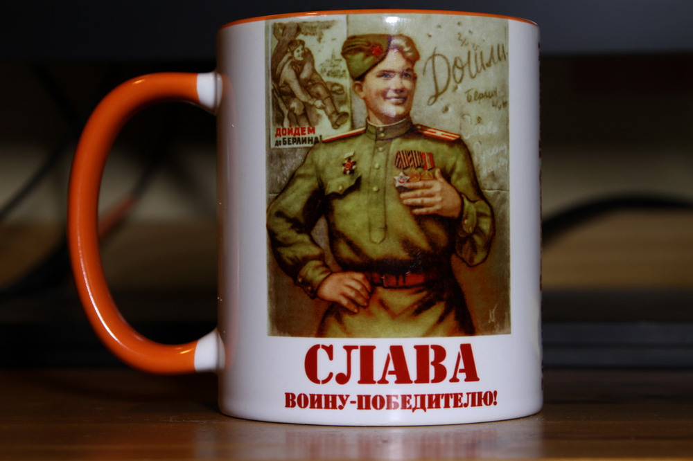 Бессмертный полк-2015. Москва