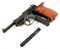 Crosman С41