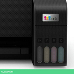 МФУ Epson L3210 (C11CJ68517)