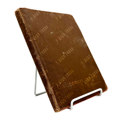 Кайгородов Д.Н. Собиратель грибов. Пг., 1915.