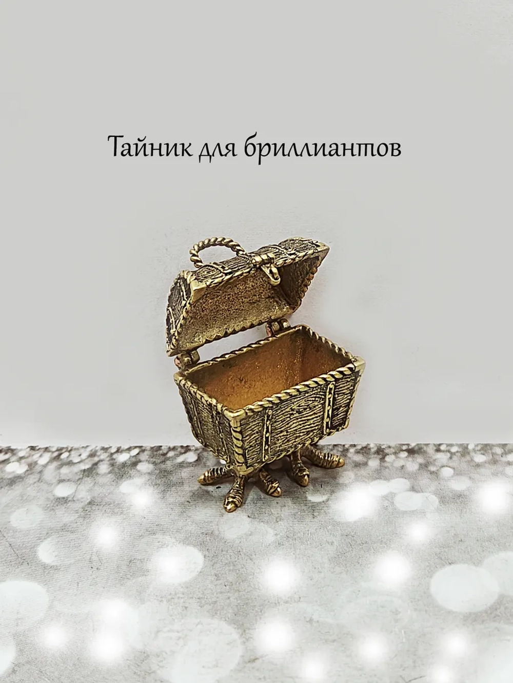 Фигурка из бронзы