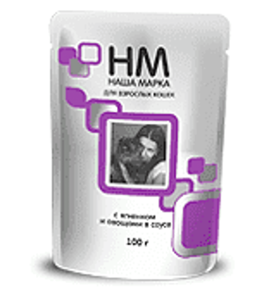 Наша Марка 100г ягненок и овощи в соусе влажный корм д/кошек Наша Марка 100г ягненок и овощи в соусе влажный корм д/кошек