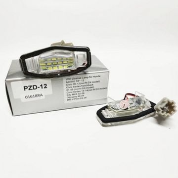 Плафон подсветки номера HONDA Accord(2003-2012) Civic Pilot Acura TL