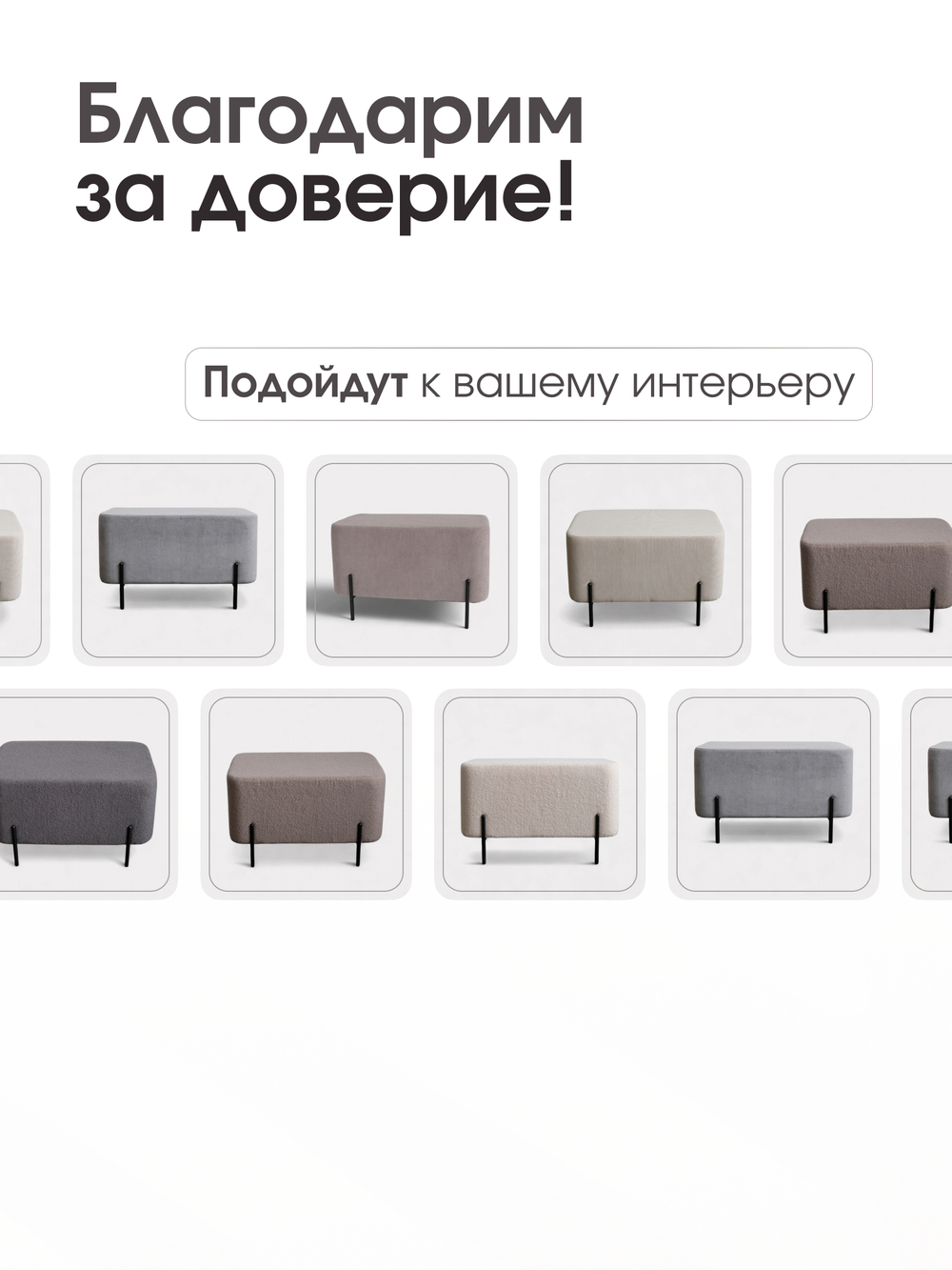 Пуф Gloria Овальный BRAVO GRAFIT
