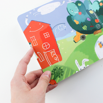 Просыпай-ка. Стихи на каждый день