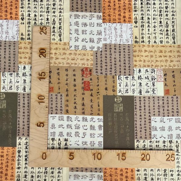 ИЕРОГЛИФЫ, КИТАЙСКИЙ ЛЕКАРЬ - 100% хлопок 2