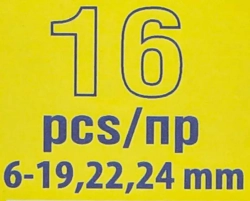 Ключи комбинированные, набор 16пр. (6-19, 22, 24мм) WMC TOOLS WMC-5161MP DV