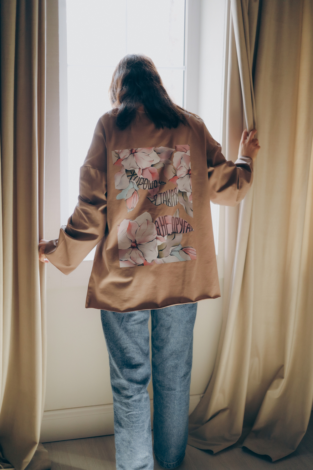 Лонгслив Oversize с принтом