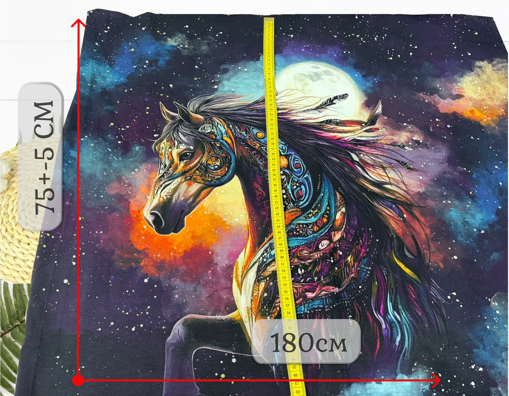 Кулирка купон ЛОШАДЬ