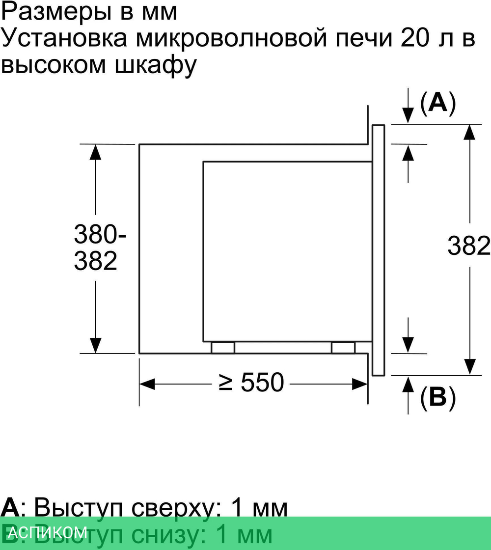 Микроволновая печь Bosch BFL623MW3