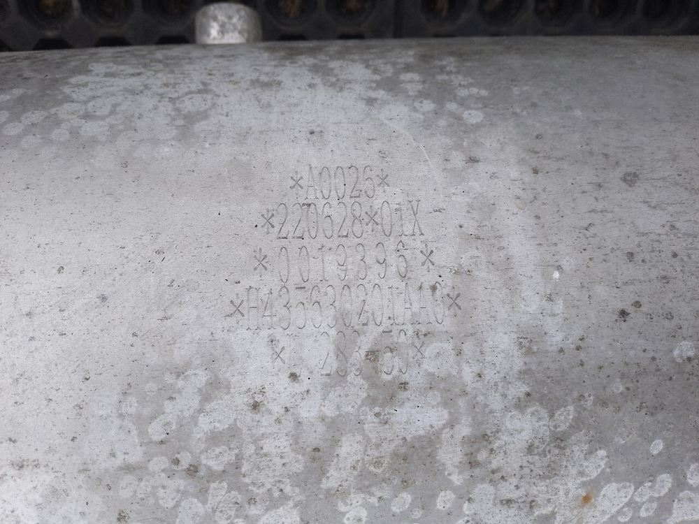 Ресивер воздушный 50L 2023г.