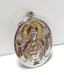 Подвеска ювелирная Эстерелла