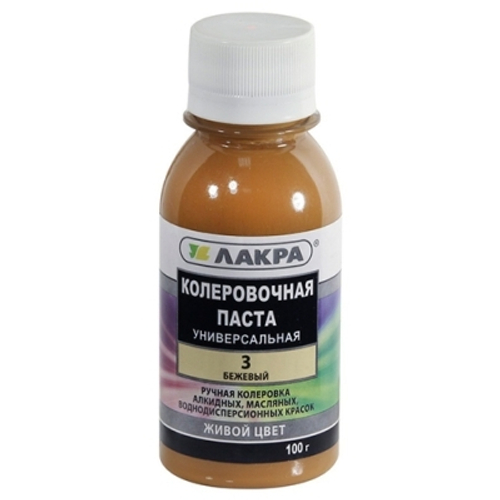 Колер ЛАКРА универсальный бежевый 100мл