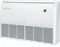 Напольно-потолочная сплит-система AUX ALCF-HS48/5DR2+AL-HS48/5DR2(U) Standart