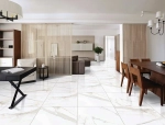 Керамогранит Primavera Regal Carara Polished 60x60 см (PR103)