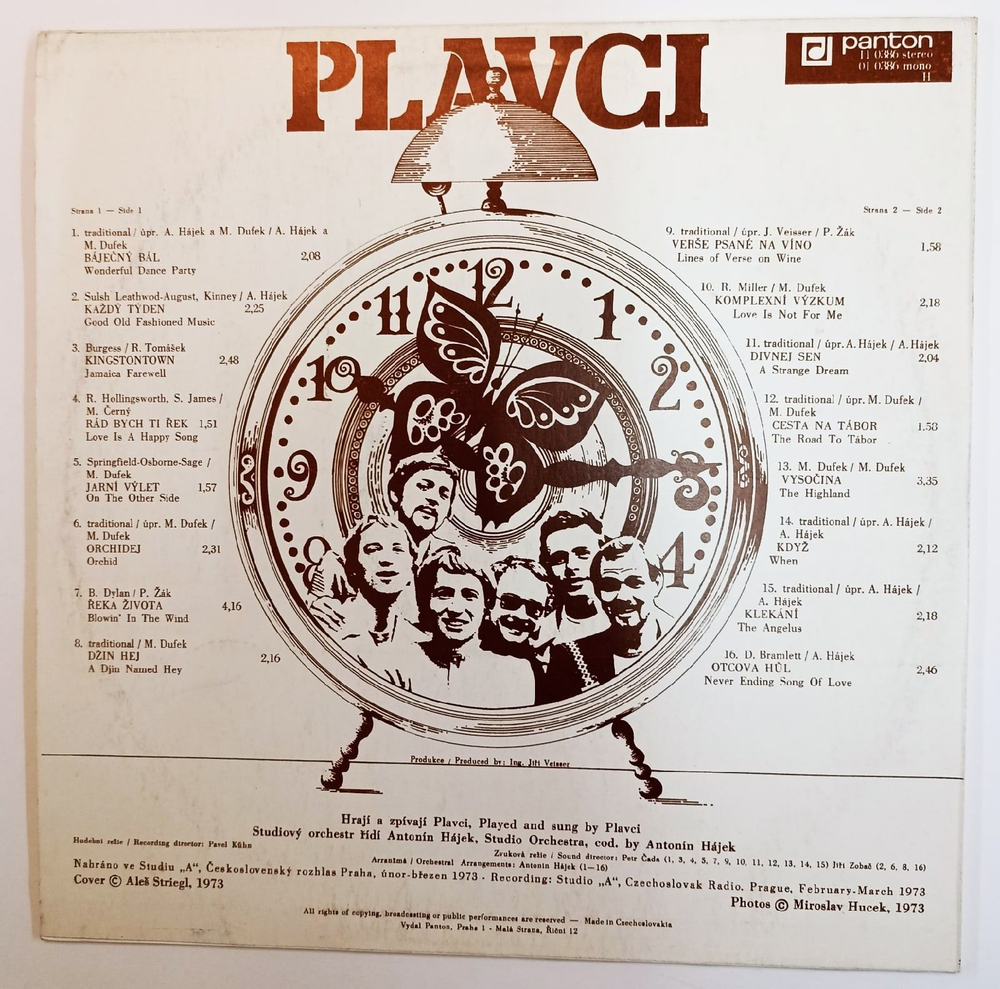 Винтажная виниловая пластинка Plavci Plavci IV (Czechoslovakia 1973)