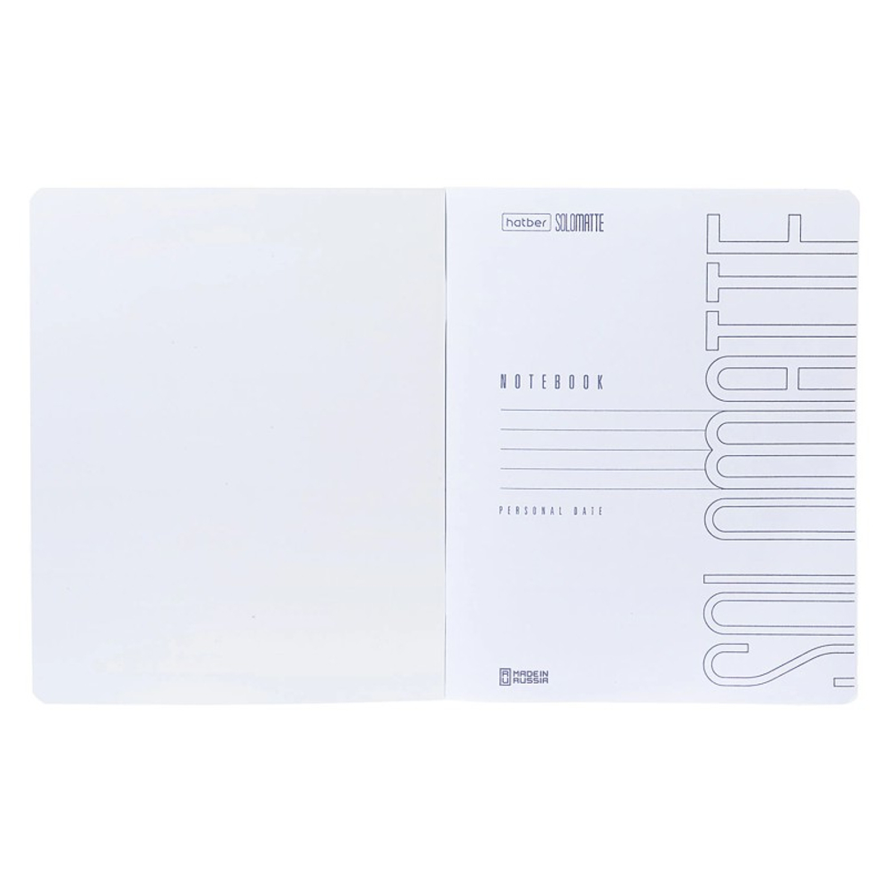 Тетрадь общая Hatber " Черный бархат", А5, 48 листов в клетку, soft-touch, ламинация, на скрепке