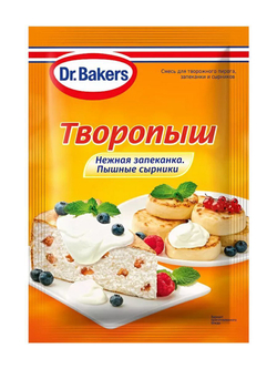 Творопыш для творожного пирога и запеканки Dr.Bakers 60 г