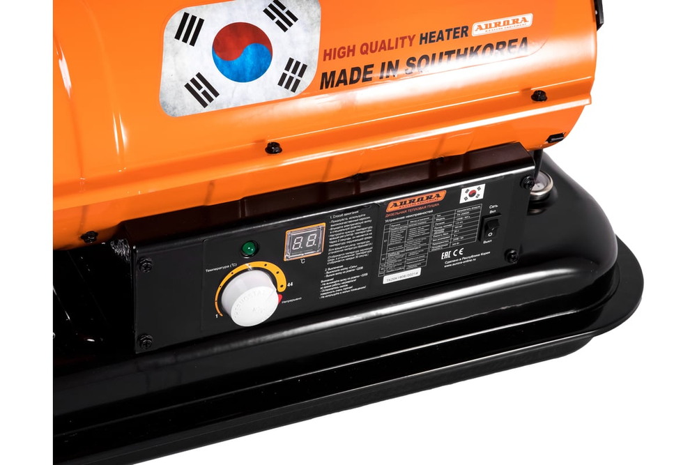 Тепловая пушка без отвода Aurora TK-20000 дизельная 8733