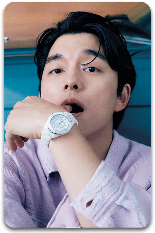 Карта #0461 / Gong Yoo
