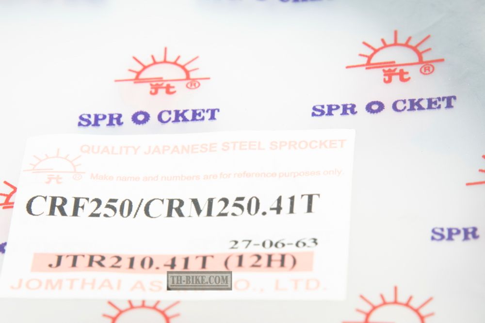 41T Driven sprocket for Honda CRF250L-M-Rally. Steel