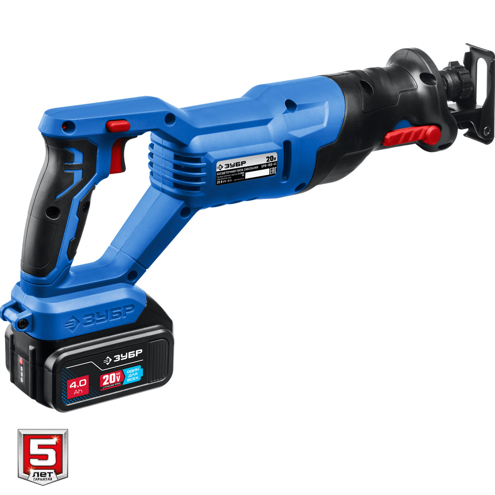 ЗУБР Т7, 20 В, 180 мм, 1 АКБ (4 А·ч), бесщеточная пила сабельная, Профессионал (SPB-180-41)