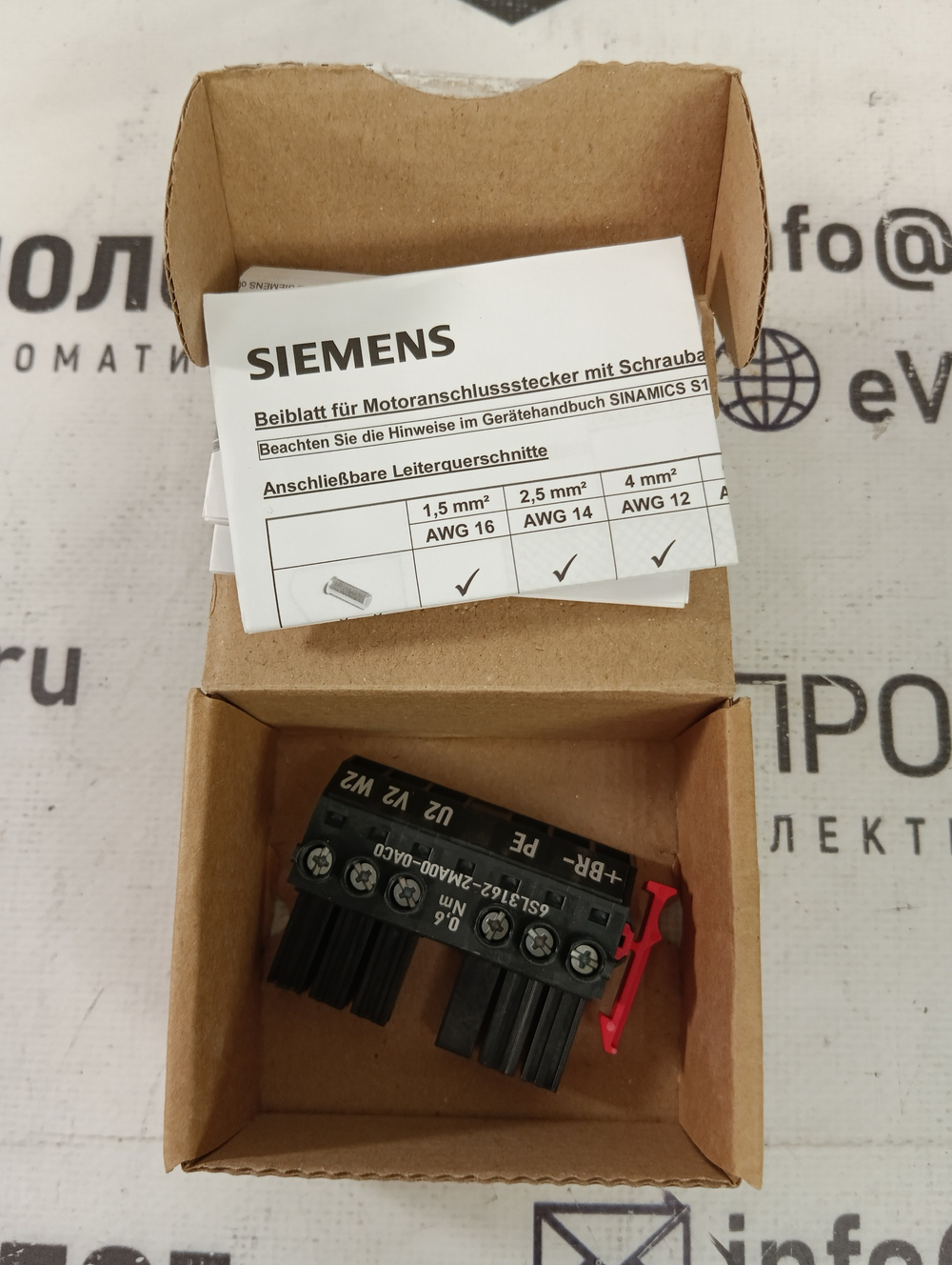 Siemens 6SL3162-2MA00-0AC0 новое