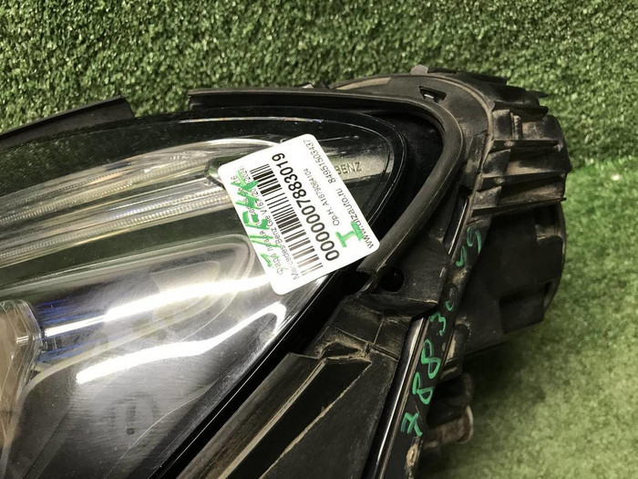 Фара левая Mercedes GLE V167 (18-24) Multibeam LED