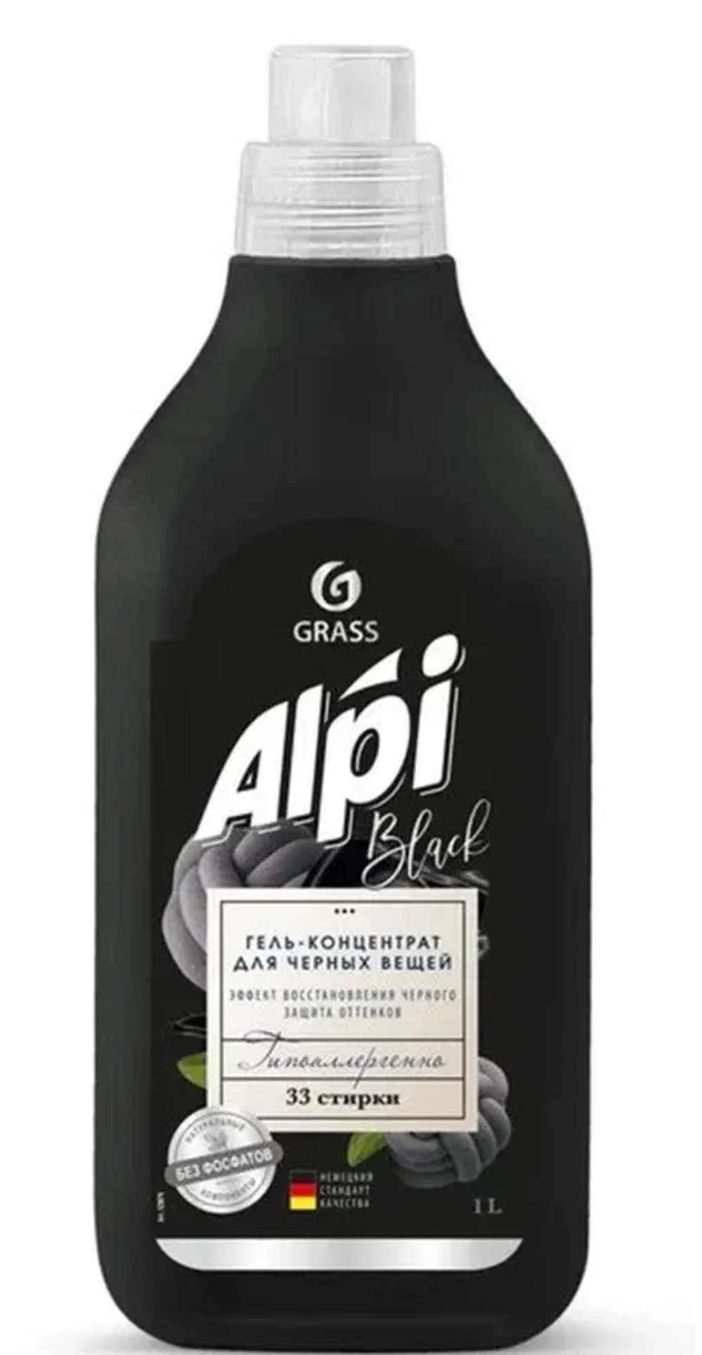 Гель для стирки GraSS ALPI для темных тканей 1л