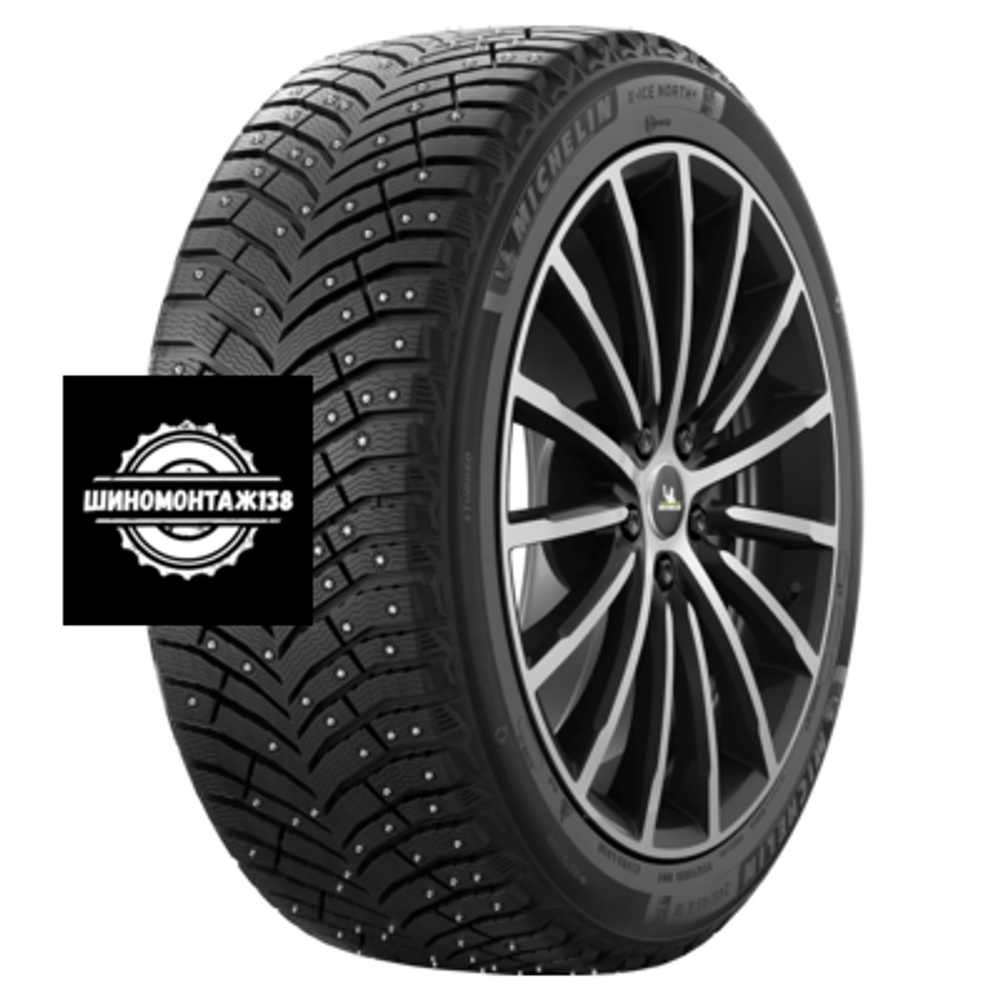 225/50R17 98T XL X-Ice North 4 TL (шип.)
