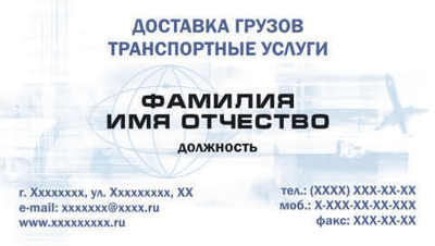 060-00016
