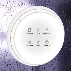 Светодиодная лента 20Вт/м 24V IP65 6000K Maytoni 10159