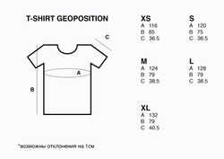Футболка ZRD Geoposition Белый