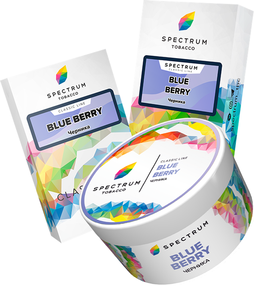 Spectrum Classic Line - Blue Berry (100g)