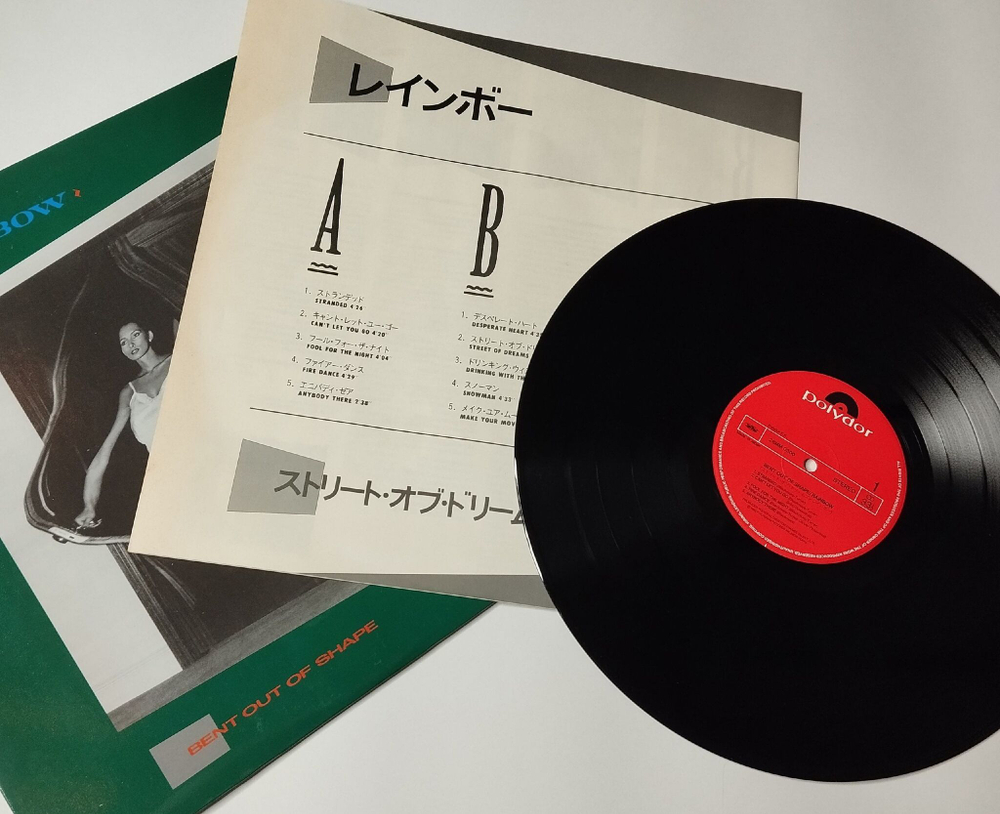 Винтажная виниловая пластинка LP Rainbow Bent Out Of Shape (Japan 1983) (No Obi) 28MM 0300