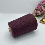 Пряжа твид хлопок на бобине