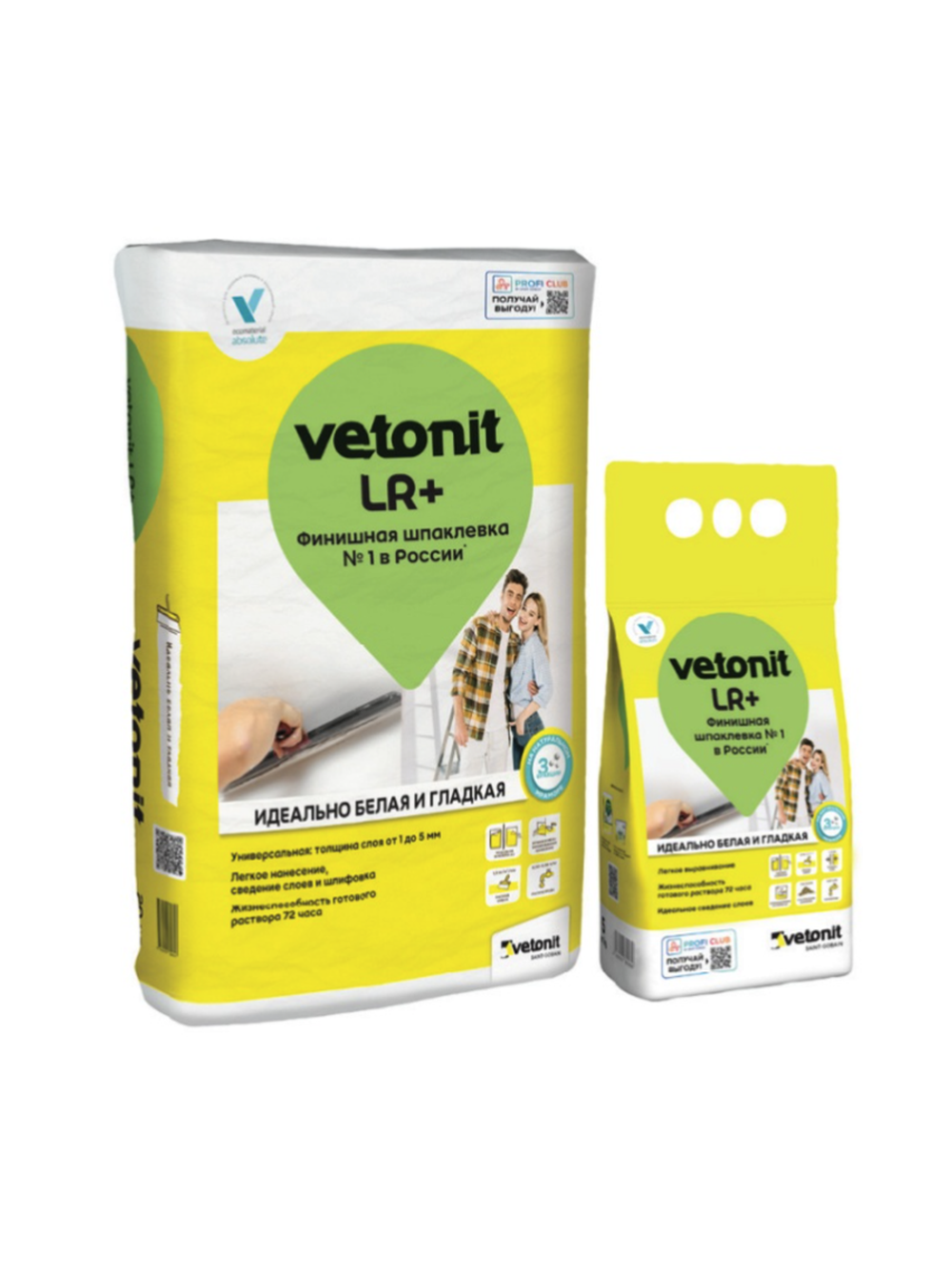 Шпаклевка финишная Vetonit LR+ для сухих помещений, 5 кг