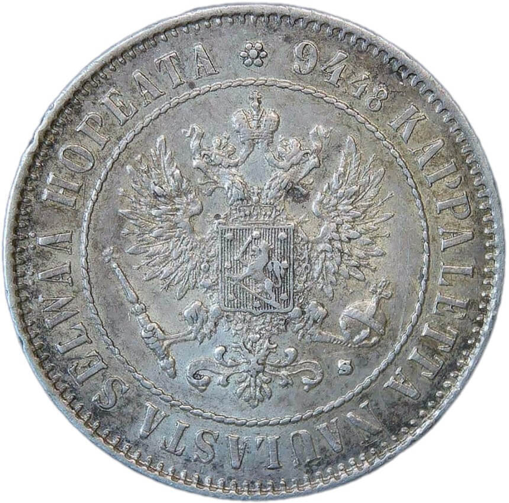 Финляндия 1 марка (markka) 1915 S (VF-XF)