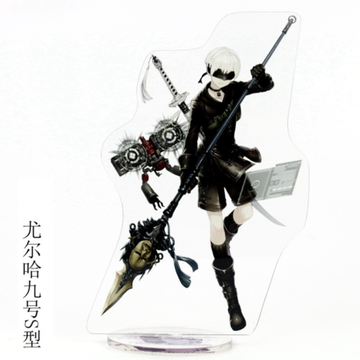 Акриловая фигурка "NieR: Automata - 9S"