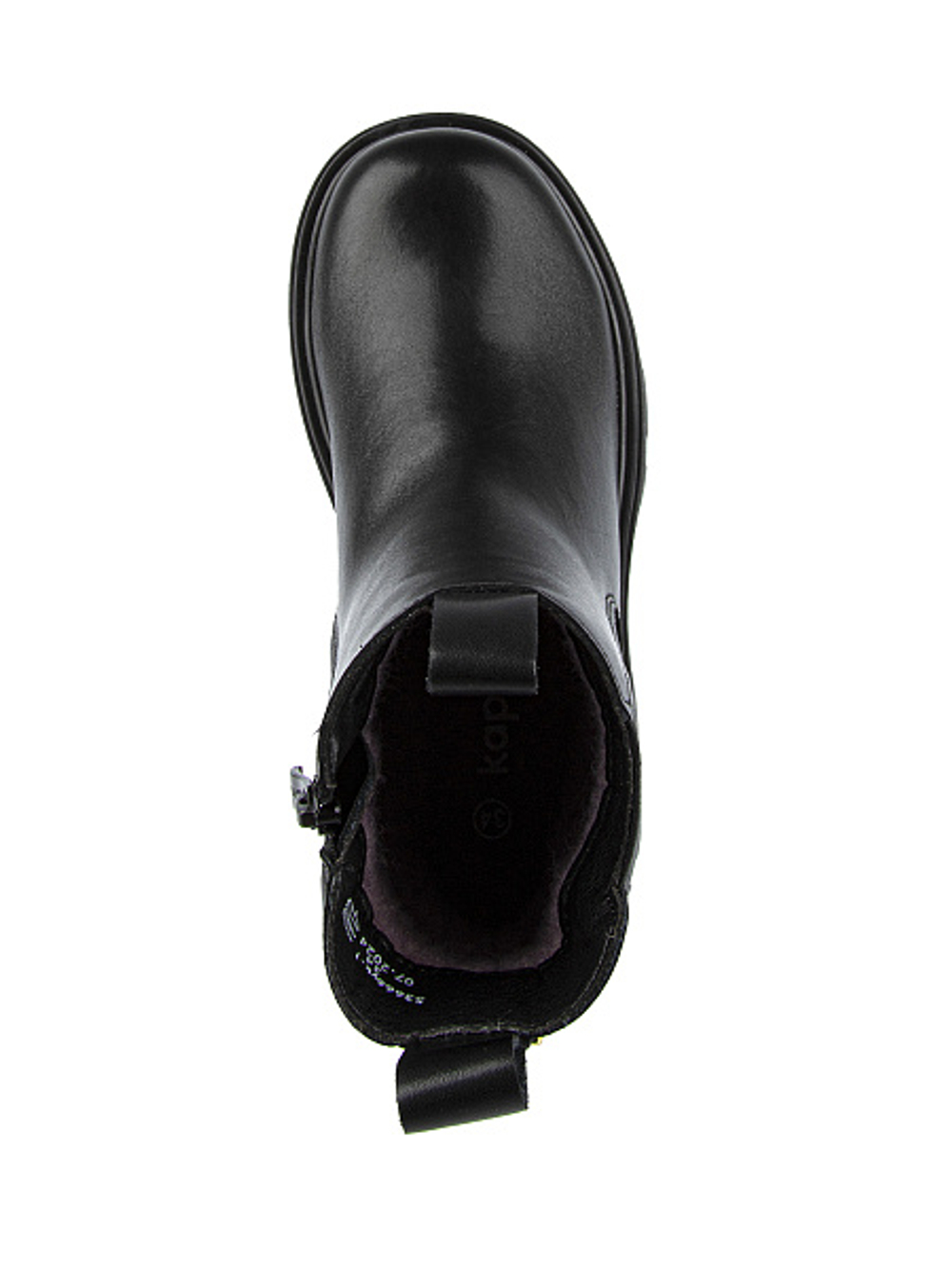 Ботинки демисезонные