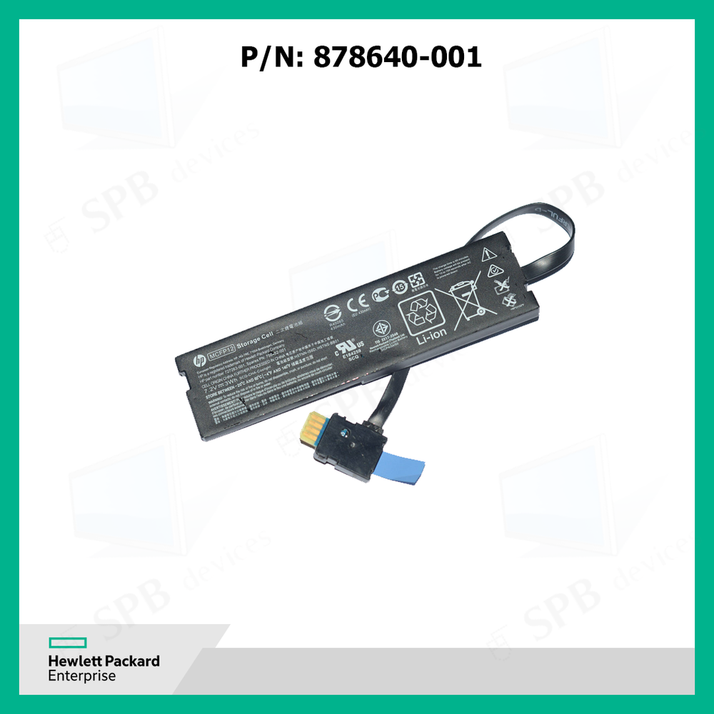 Батарея HPE 876847-001 12W Megacell Smart Storage Battery Module 881086-001 878640-001