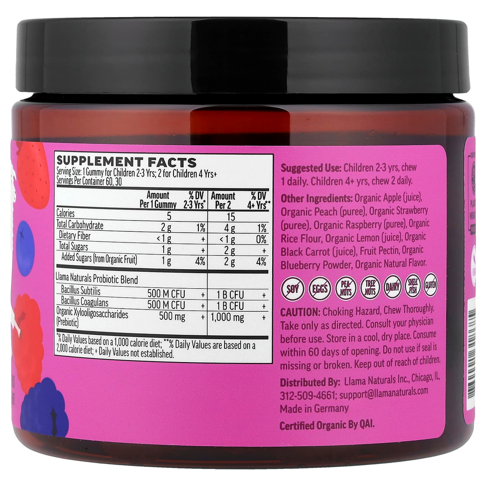 Llama Naturals, пребиотики и пробиотики для детей, настоящие фруктовые жевательные таблетки, вкус ягод, 60 жевательных таблеток
